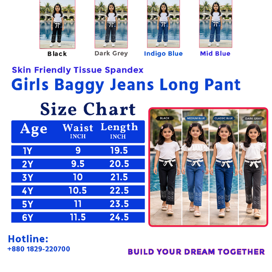 Trendy Kids Stoned BAGGY Pant | Black