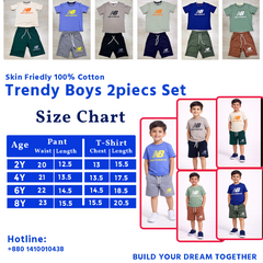 Trendy Boys 2 Pcs set | Beige