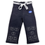 Trendy Kids Stoned BAGGY Pant | Black