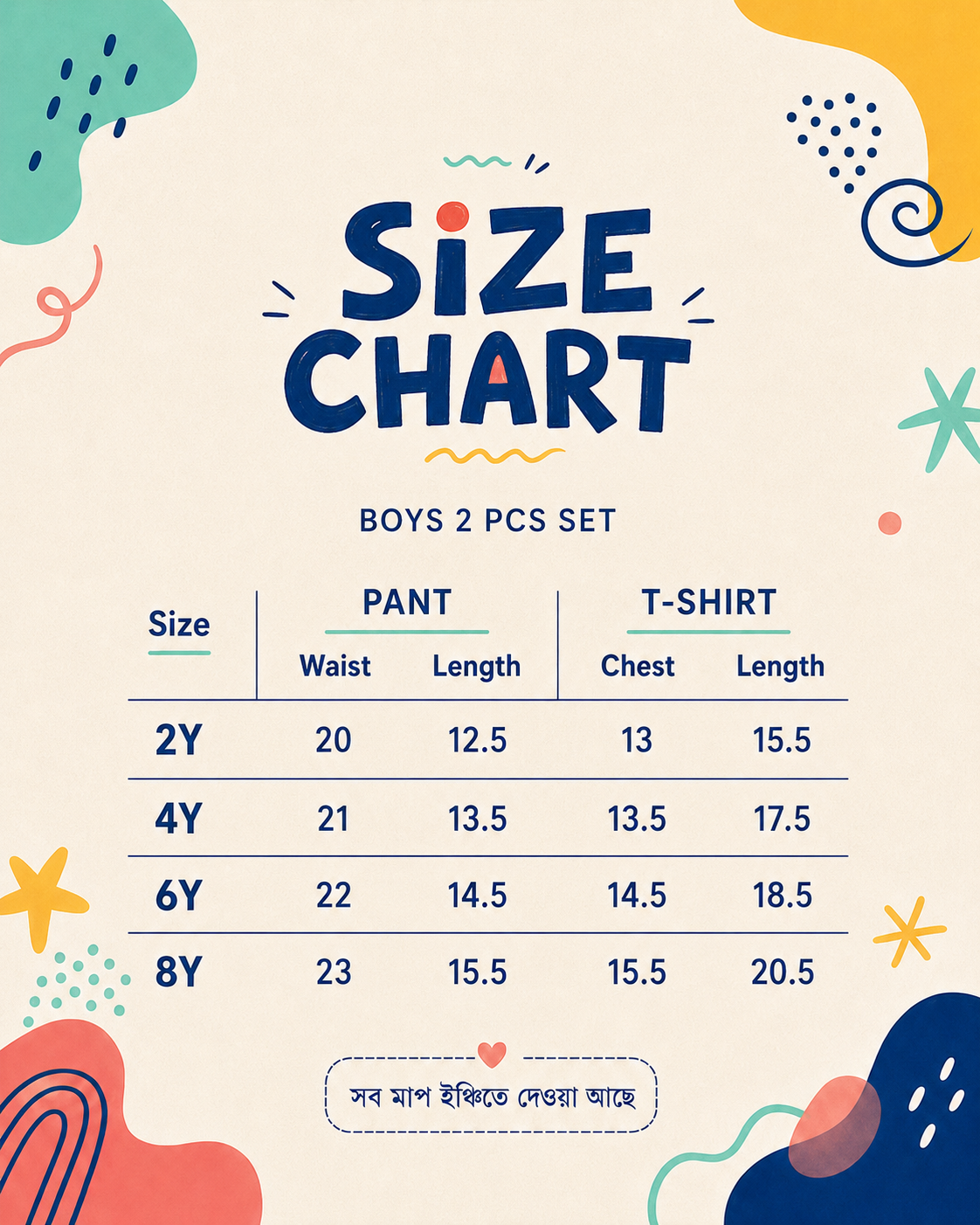 Trendy Boys 2 Pcs set | Green