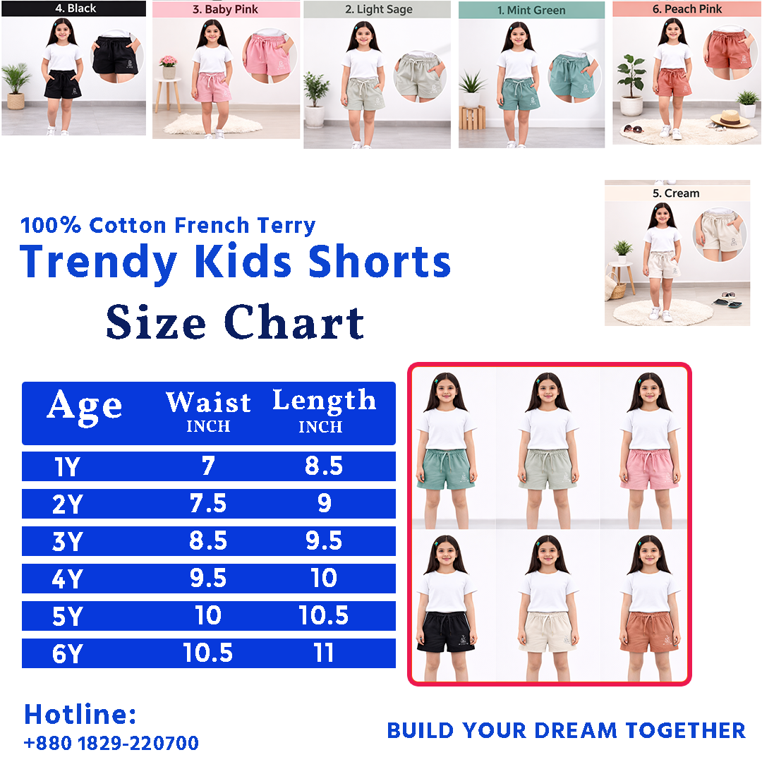 Girls Terry Shorts | Light Mint